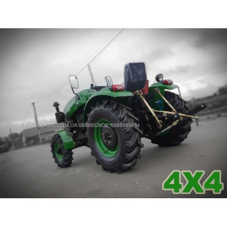 Мінітрактор БУЛАТ Т254 / 4Х4, 23 к.с, ВОМ, 3х точкова навіска, передні та задні противаги! Дешевий! Надійний трактор аналог Шифенг 244